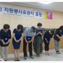 성불화 Daum카페
