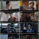 경신 태권도장 텐아시아