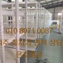 여주-0087 이미지