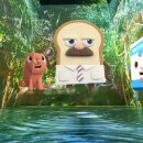 강브레드 이미지