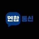 대전 간판 제작 시공 / 외관 &amp; 내관 서인광고기획 후기