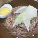 조선평양냉면 이미지