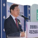 국도25호선 이미지