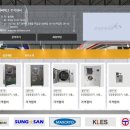 엠씨테크 이미지