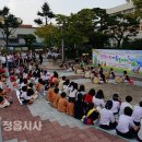 소성초등학교 이미지