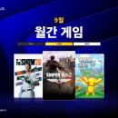 ㈜세유로투어 루리웹게임뉴스