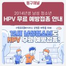 새부산산부인과