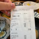 모모정 이미지