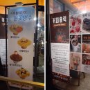 커피홀릭(COFFEE HOLIC) 이미지