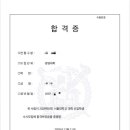 더하이스트수학학원 이미지