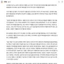 악의꽃&#39; 김지훈 &#34;체지방 감량→코마환자 영상 참고, 백희성役 부담컸다&#34;[EN:인터뷰] 이미지