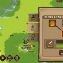 수호농장 | 오늘도수호중 실제플레이 가디언/노하우/공략/쿠폰
