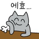 응암인테리어 이미지