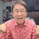 김국환 이미지