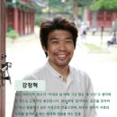 오마주픽쳐스