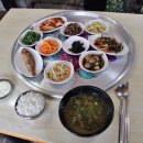 구례밥상 이미지