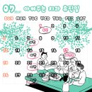 청량리 치과, 아껴주는 치과 7월 스케쥴