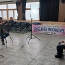 아산사랑회 이미지