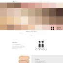 주식회사 뷰티인아시아 이미지