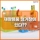 전포1동-3 이미지