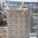 헤어스타 | 분당 미용실 추천 손상 없는 염색 헤어다이아 분당 미금스타점 다녀온 후기