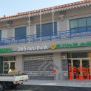 풍기농협순흥지점 이미지