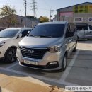 화성디젤 이미지