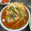 대복카서비스 이미지