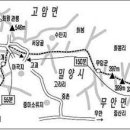 밀양-무안-무안-G-1 이미지