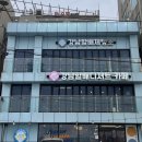 강남할배제빵소 | 오이도 빵지순례 강남할배제빵소 오션뷰카페