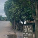 안덕농장 이미지