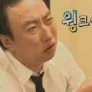 어센틱짐