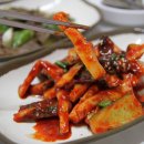 온화식당