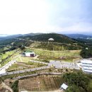 임업기계관리센터 이미지