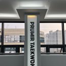 푸르미르 이미지