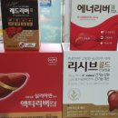 만성365약국 이미지