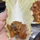 똑순이네 이미지