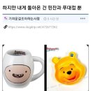 (주)모닝후루츠