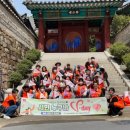 부산포 개항가도 이미지