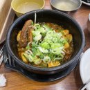 비슬로481길 이미지