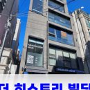 디와이엔터