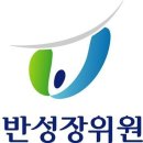 재단법인경남테크노파크