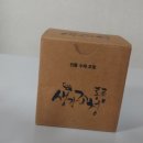 심청식품
