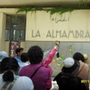 궁전 무도장 이미지