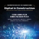 비전과학산업 이미지