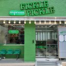 동대문관광안내소 이미지