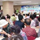 내서종합사회복지관 이미지