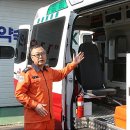 화천소방서(화천119안전센터) 뉴시스