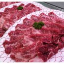 고기대장 이미지