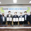 한국리플로맥스